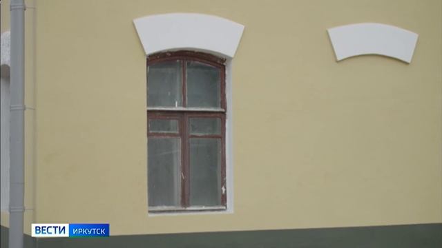 Один из корпусов Иркутской областной детской больницы — здание начала 19 века — сейчас капитально ре