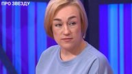 Мужское / Женское. Выпуск от 11.11.2024 (последний выпуск сегодня)