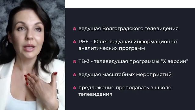 Время проявляться. Как достичь успеха с помощью своего голоса.