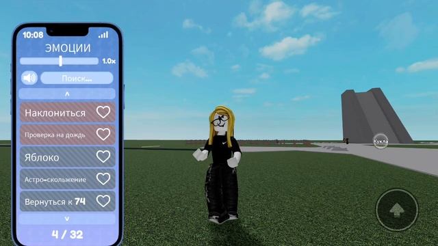 SVID_20241111_100827_1.mp4