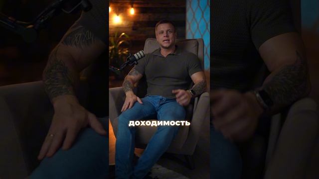 Вопросы руководителя спортивного центра!