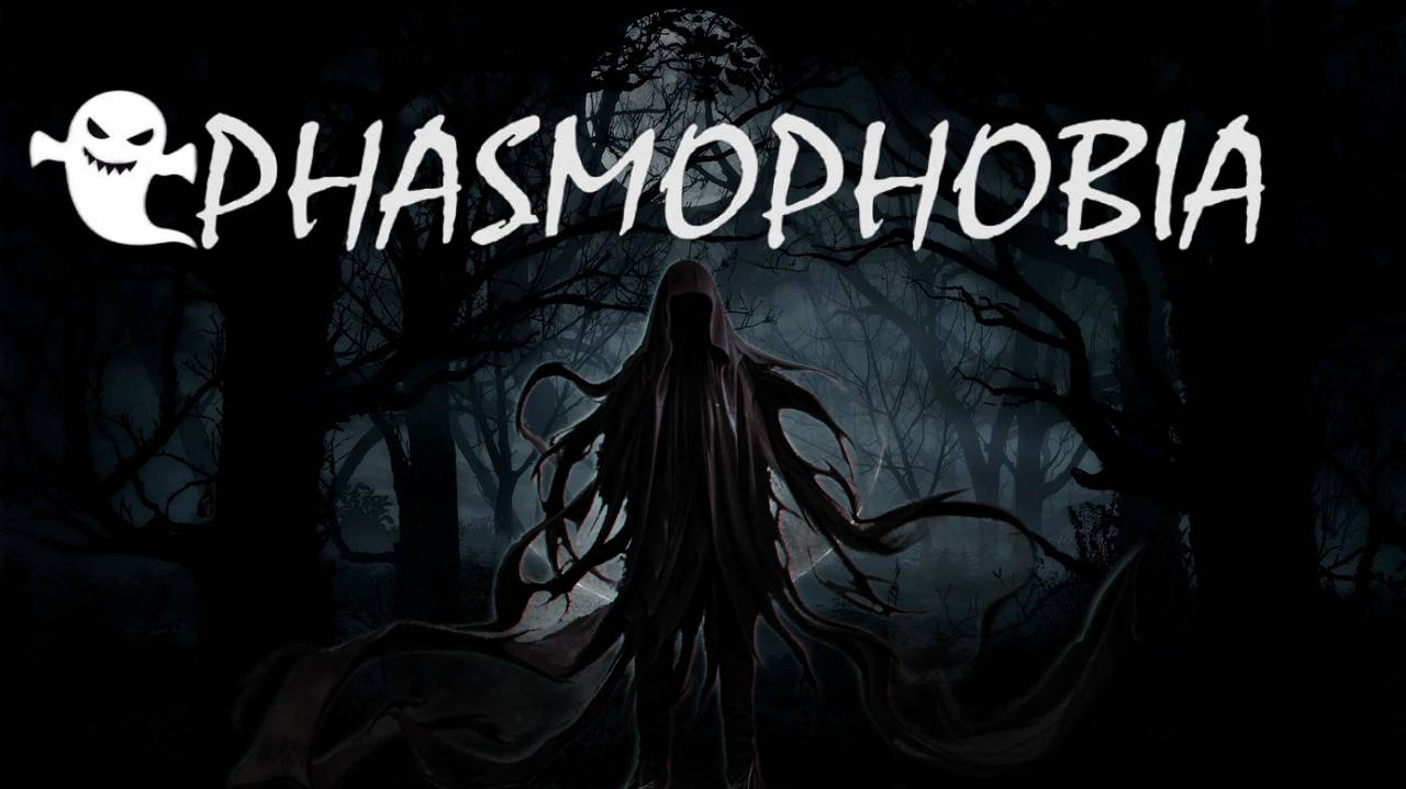Стрим по игре Phasmophobia. Призрачное шоу набирает обороты! #phasmophobiaстрим #phasmophobia