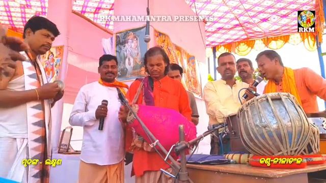 RK Mahamantra - Nilachala prabhu Kirtan.mp4