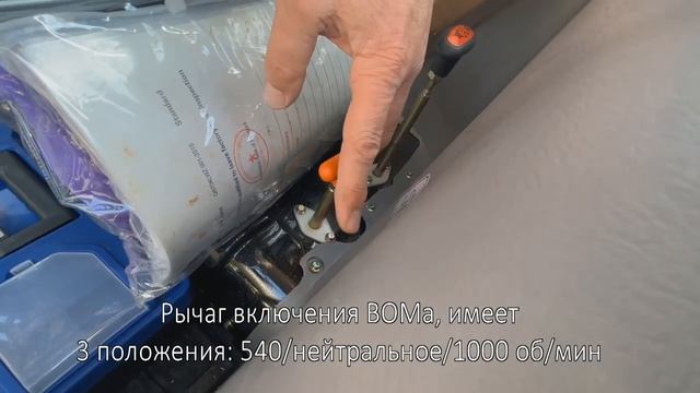 Подробно о том, что в кабине трактора LOVOL TH-804