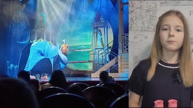 Волшебное перо Жар птицы на Дону