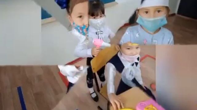 "Мамандықтың бәрі жақсы"