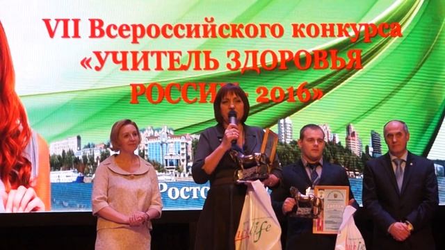 Абсолютные победители