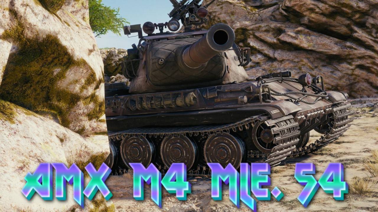 AMX M4 mle. 54 - Танк откровенная го...та))) #миртанков #wot #worldoftanks #танки