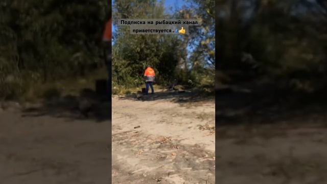 Рыбаки рыбацкие✌️