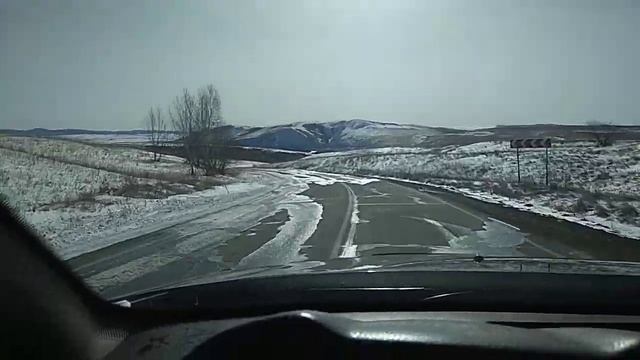 Серпантин... . Как тебя зовут?!