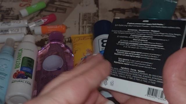 Заказ фаберлик по 16 каталогу 2024 г.
