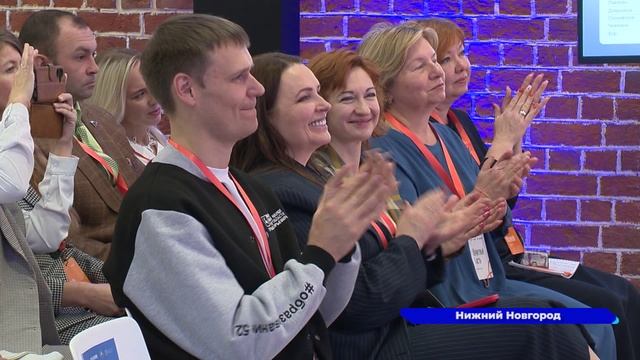 В Нижнем Новгороде стартовал образовательный проект «Лидеры образования»