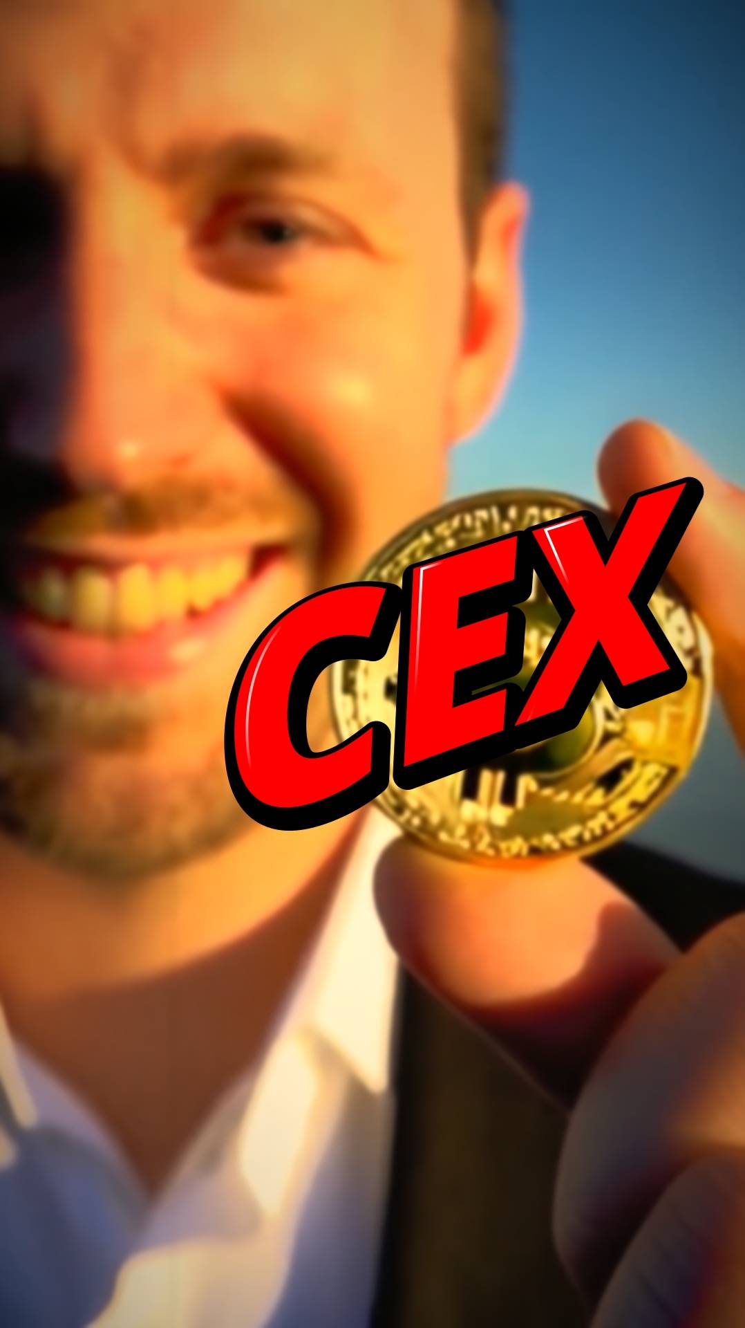 Что такое CEX?