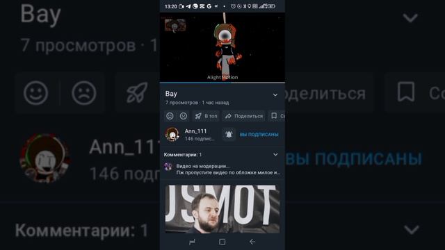 Удалённое видео Ann_111. Она помирает?)