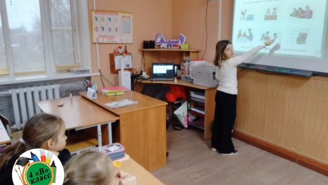Общий вклад
