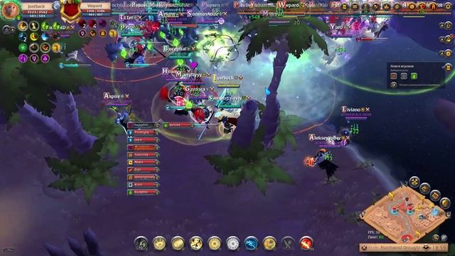 11.11 18 UTC Holy JustSuck