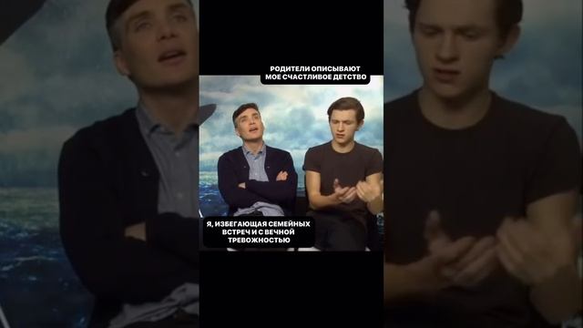 Как забыть и отпустить проблемы детства