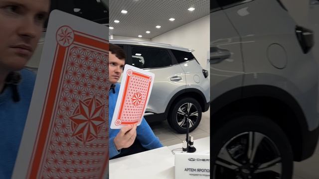Новый стильный автомобиль может стать твоим уже сегодня!