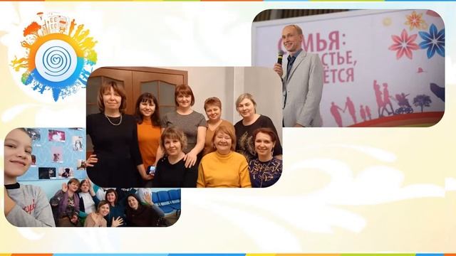 Сказка_о_Клубном_Движении_проекта_Психология_Третьего_Тысячелетия
