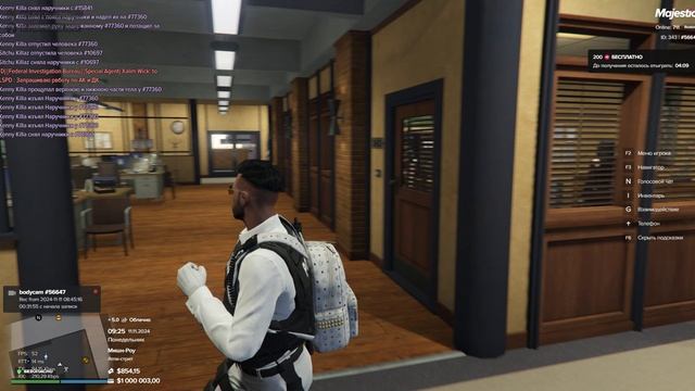 Grand Theft Auto V 2024.11.11 - 09.25.42.05.DVR