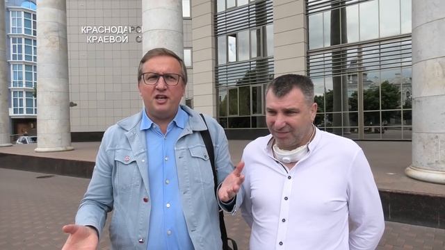 Дмитрий Владимирович Новиков Правовед 3 июня 2020