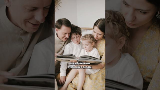 Муж изменяет... Разговор с психологом.