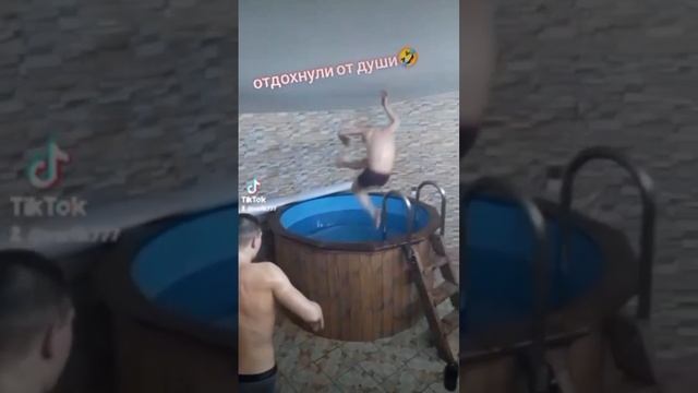 Бомбочкой🤣