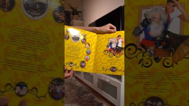 MC Вспышкин и Никифоровна (Yellow Vinyl) #vinyl #unboxing #music #vinylrecords #vinylcollection