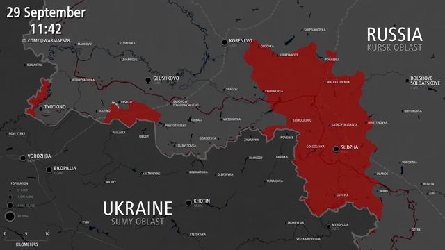 вторжение в Курскую область с 6 августа по 6 ноября