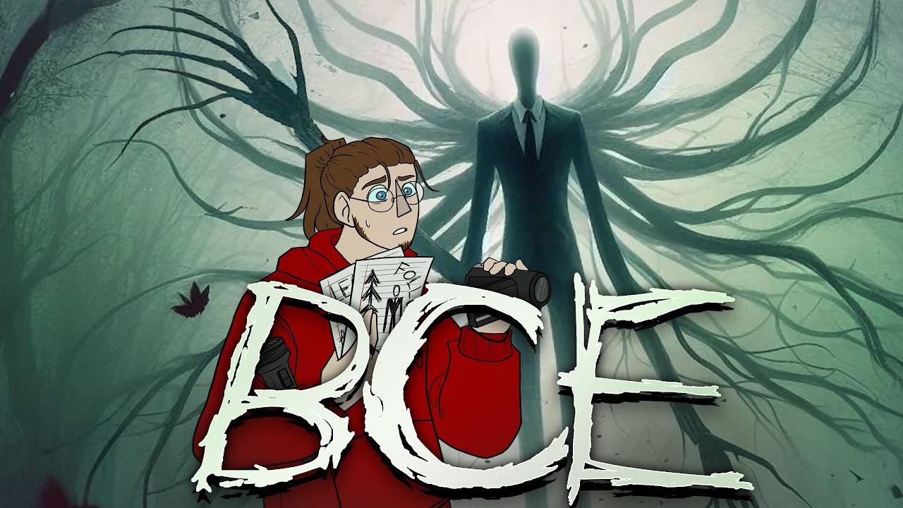 SLENDERMAN ВСЁ? Дорога длиною в 10 лет. Прошел все игры по Слендермену.