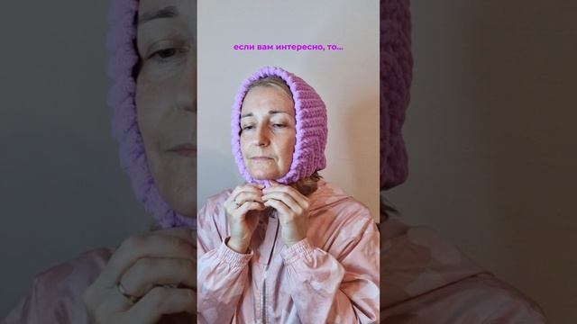 Косынка-чепчик из Alize Puffy fine