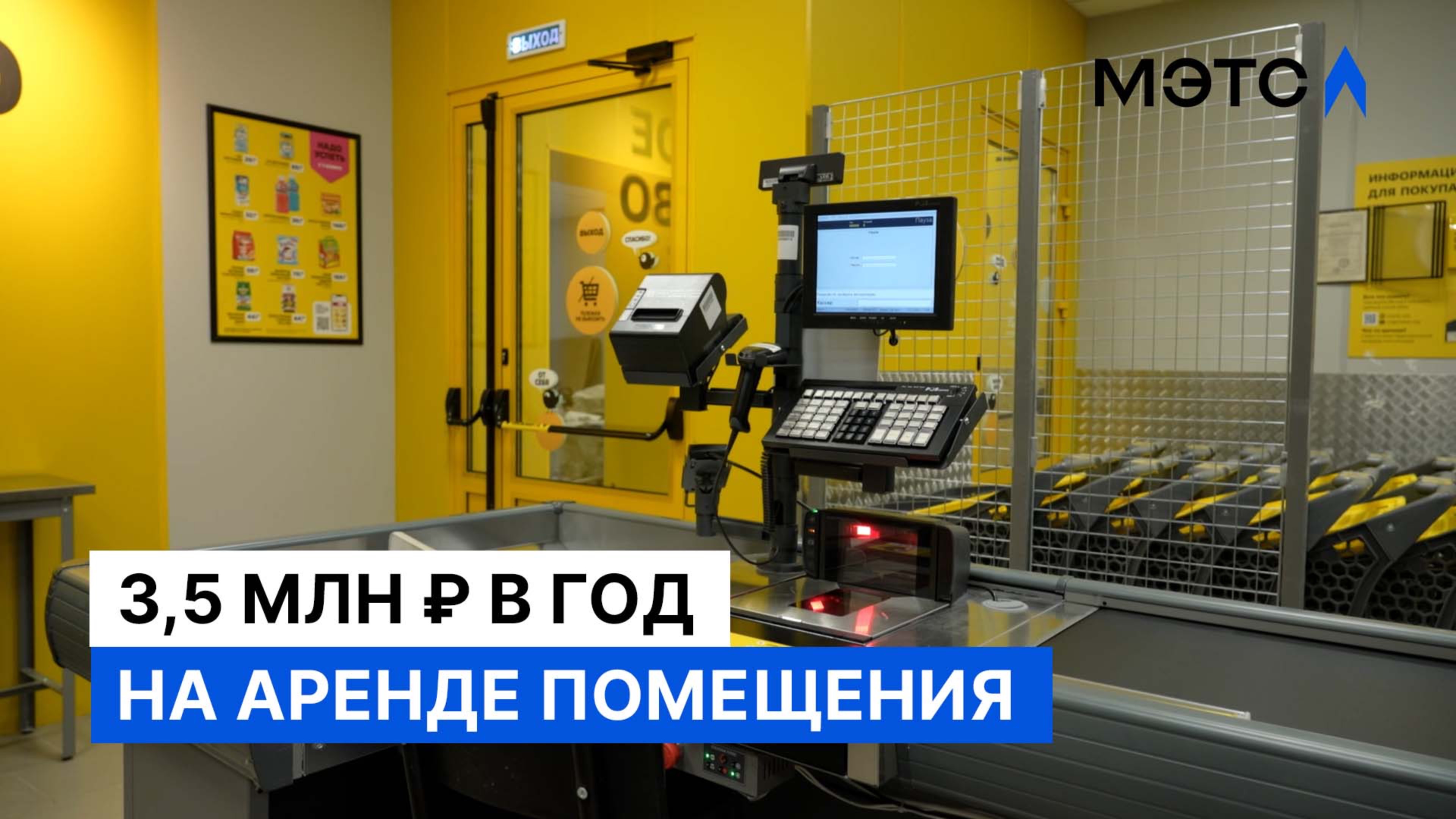 Коммерческая недвижимость в Рязани. Уже с арендатором.
