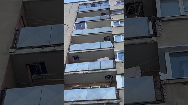 Смотри