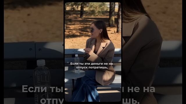Пишите мне слово «КОНСУЛЬТАЦИЯ» в ТГ, чтобы получить бесплатную консультацию. #недвижимость #ипотека
