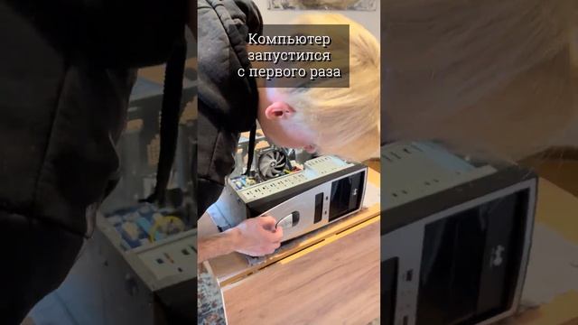 МастерКласс №1 завершён ✅