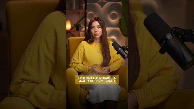 Пиши кодовое слово “КУРС” в комментарии и забирай бесплатные видеоуроки, как выйти на 1.000.000₽➡️