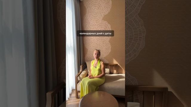 Замена удостоверения адвоката❗️