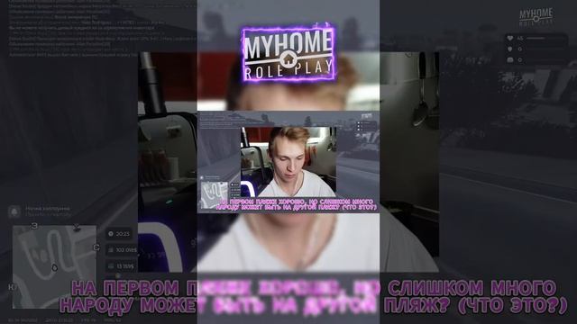 АРИЗОНА В ШОКЕ ОТ ЭТОГО ПРОЭКТА ВЕРНУЛСЯ НОЧНОЙ ДОЗОР ЧАСТЬ 5?!!