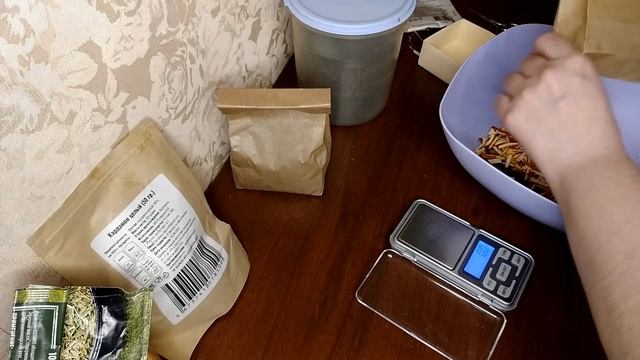 Пряный чай с цитрусами как из дорогого магазина - эксперимент