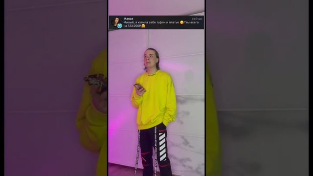 У вас так же?