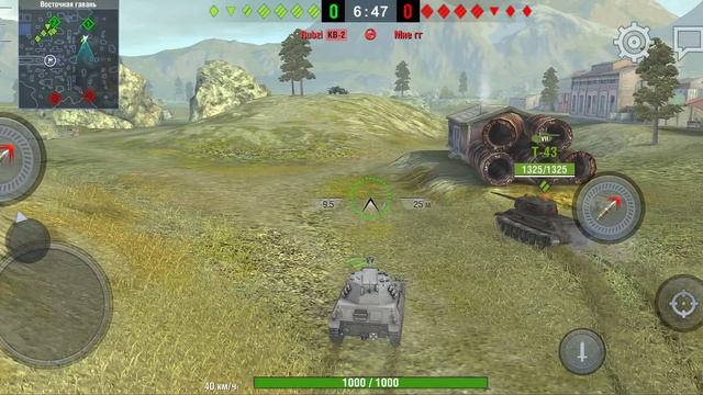 World of Tanks Blitz