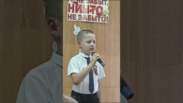 песня МЫ