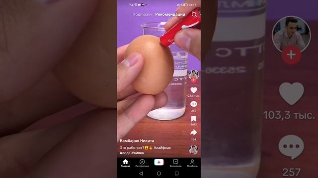 Ехааааааааааааааааааааааааааааа!