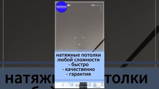 Скидка 30%