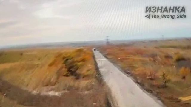 ⚡️Командир расчета БПЛА 132 омсбр ВС РФ с позывным "Flash" поделился с нами эксклюзивными...🔽🔽🔽