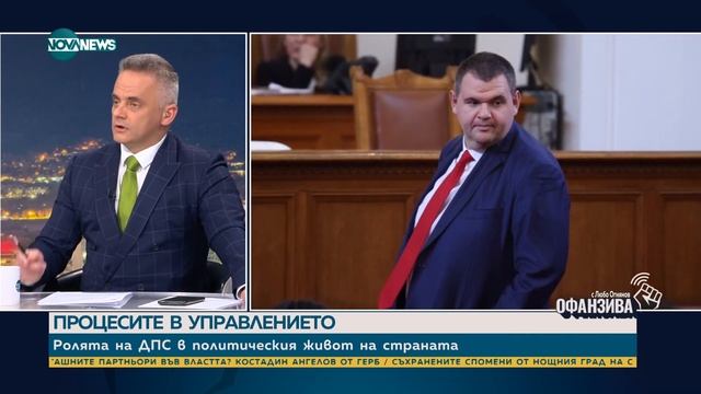 Искрен Митев: Ако 80% от българите гласуват, ДПС няма да е фактор в политиката