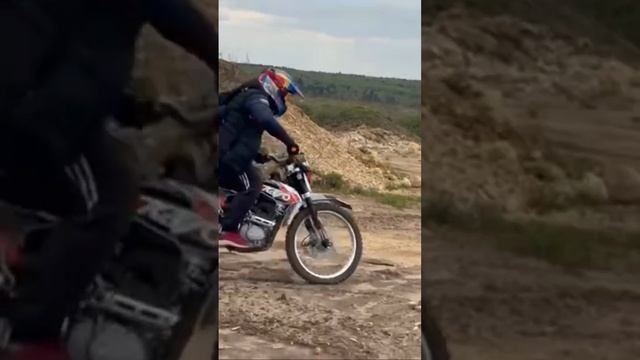 Kayo T2 MX