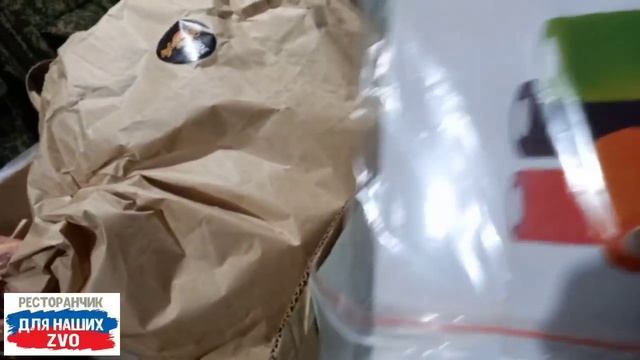 Собрали медиков🫶