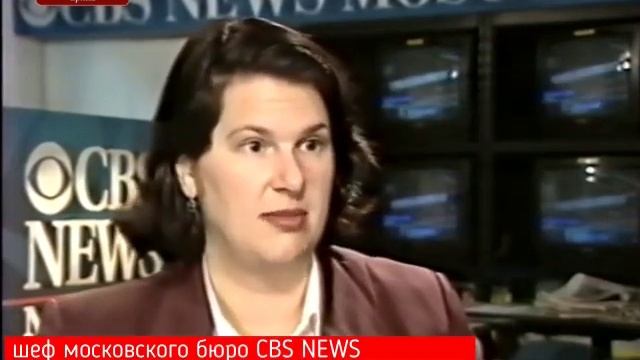 «Месть никогда не заканчивается». Депутаты о подготовке США операции против Ирака. Начало 2000-х.