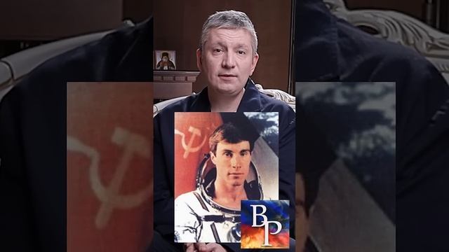 Потеряли на орбите! Самый длинный космический полёт гражданина СССР!